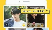 最新卧谈会爆料新闻直播,最新新闻直播幕后故事大揭秘