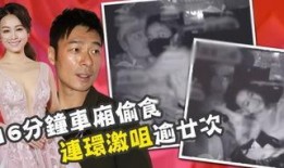 吃瓜视频最新爆料大全,揭秘娱乐圈幕后真相