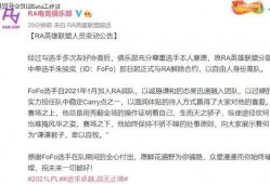 深圳马先生最新爆料,揭秘最新行业动态