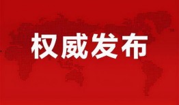 全球黑瓜爆料最新消息,揭秘惊天秘密，震惊全球！