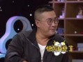 郝继超最新爆料,揭秘娱乐圈惊人内幕