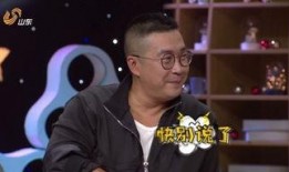 郝继超最新爆料,揭秘娱乐圈惊人内幕