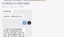 呼市吃瓜最新事件爆料,揭秘背后真相，网友热议不断！”