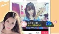 最新卧谈会爆料新闻直播,最新新闻直播幕后故事大揭秘