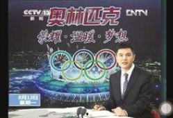 赵普微博爆料最新消息,最新消息引发热议，揭秘背后真相！