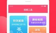 迷你抽奖最新爆料视频大全,视频大全揭秘精彩瞬间