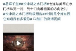 塌房微博爆料最新消息新闻,微博最新爆料揭露惊人内幕！”