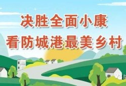 青山最新爆料消息视频,揭秘视频背后的惊人真相
