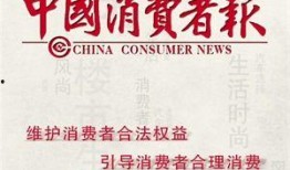 每日爆料最新热点,每日爆料最新动态一览