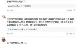 深圳网友阿祥最新爆料,揭秘最新热点事件内幕