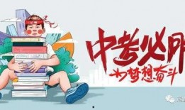 全球黑瓜爆料最新消息,揭秘惊天秘密，震惊全球！