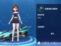 飞车新赛季勋章爆料最新,炫酷外观与神秘技能大揭秘！