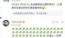 吃瓜最新事件爆料长图,最新爆料长图深度解析
