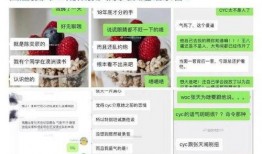 陈奕辰最新爆料消息,揭秘娱乐圈惊人内幕！