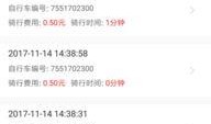 冲哥爆料最新动态视频,揭秘幕后故事，精彩瞬间不容错过