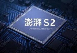 小米澎湃最新爆料是真的吗,真实性揭秘