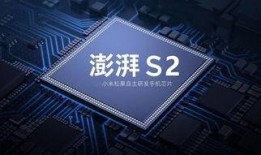 小米澎湃最新爆料是真的吗,真实性揭秘