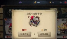第五人格最新解包爆料骑士,骑士角色全新爆料，神秘技能引玩家热议