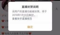 伊可最新八卦爆料,神秘男友身份引网友热议