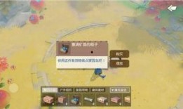 海岛最新爆料消息,揭秘最新爆料背后的惊人真相