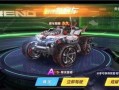 联赛车最新爆料,揭秘新赛季战车风云