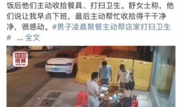 唐山丰润爆料事件真相最新,揭开真相背后的重重迷雾
