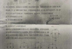 苏妍直播爆料最新消息是真的吗,最新消息真实性揭秘