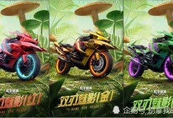 和平精英皮肤最新爆料西部迷踪,和平精英新皮肤惊艳亮相，狂野西部风潮来袭！