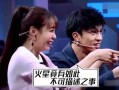 明星爆料解说大全最新,明星爆料解说大全最新盘点