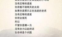 降温最新爆料文案短句,速看最新气温变化！”