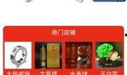 奇门遁甲爆料大全下载最新版,揭秘最新版神秘力量与奇术秘法