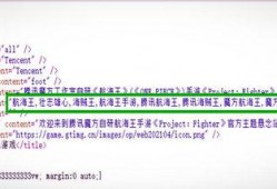 壮志雄心最新更新爆料,剧情高潮迭起，英雄豪杰再掀风云！