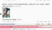 宁乡新闻爆料网最新视频,现场直击重大事件