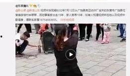 永杰最新爆料视频,行业动态与未来趋势深度解析