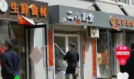 沛县春联爆料事件最新,揭秘背后真相与网络舆论风暴
