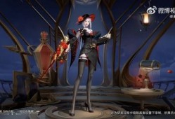 露娜新系列皮肤最新爆料,神秘元素引发热议！