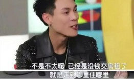 广东雨神最新爆料消息,揭秘娱乐圈幕后真相