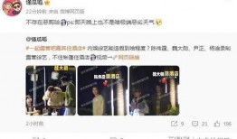 最新吃瓜爆料视频免费播放,最新吃瓜爆料视频免费播放，独家内容抢先看！