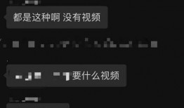 最新吃瓜爆料视频免费播放,最新吃瓜爆料视频免费播放，独家内容抢先看！