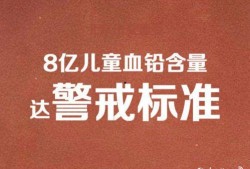 保山早安爆料最新消息新闻,最新突发事件引发关注