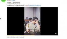直播最新爆料视频,最新爆料视频深度解析