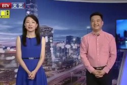北京王哥爆料视频最新消息,揭秘XX事件真相