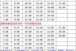 桐城爆料主播名单最新,揭秘网红圈层最新动态
