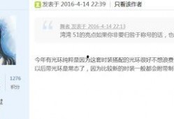 白璃微博爆料最新消息,娱乐圈大事件即将揭晓！”